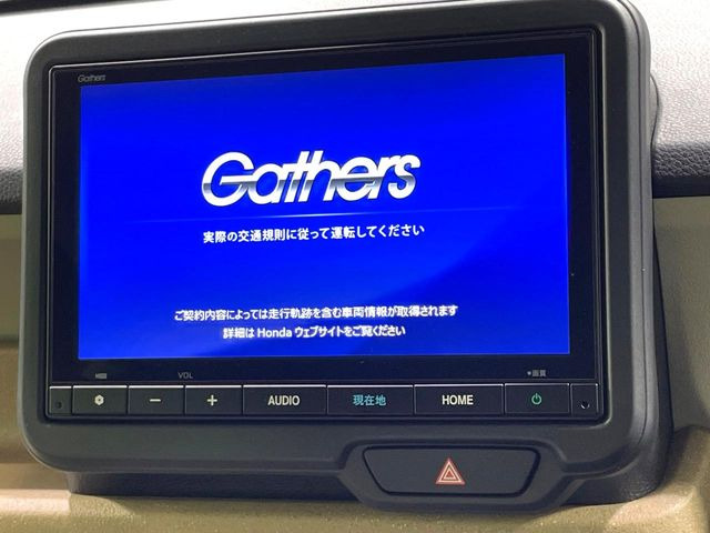 N-BOXベースグレード