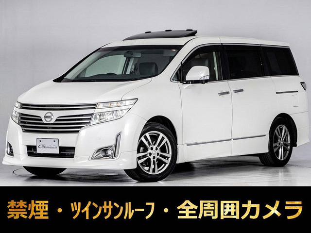 エルグランド2.5 250ハイウェイスター アーバンクロム