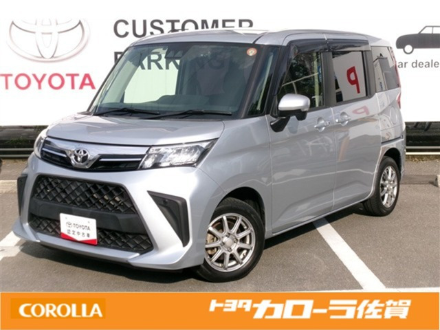 ルーミー1.0 G