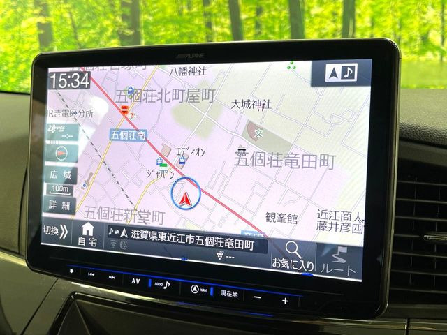 エルグランド2.5 250ハイウェイスターS