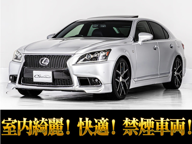 LS460 Fスポーツ
