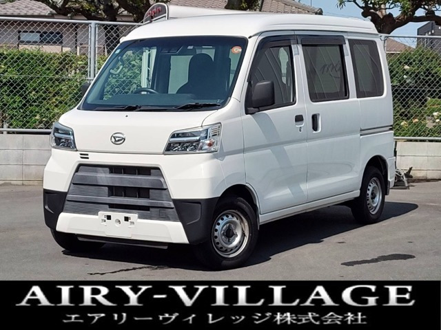ハイゼットカーゴデラックス SAIII ハイルーフ