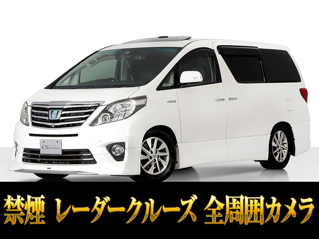 アルファードハイブリッド2.4 SR Cパッケージ 4WD
