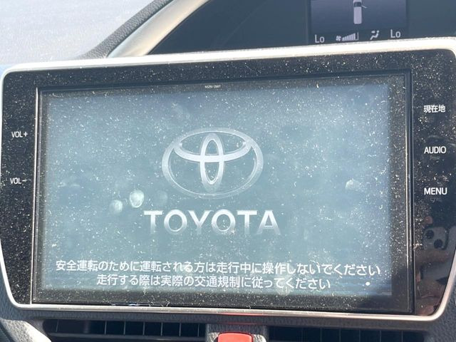 ヴォクシー2.0 ZS 煌