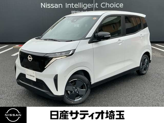 サクラX