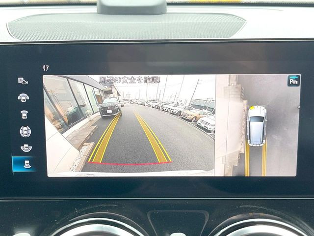���p�m���~�b�N�r���[���j�^�[:��p�̃J�����ɂ��A�ォ�猩���낵���悤�Ȏ��_��360�x�N���}�̎��͂��m�F���邱�Ƃ��ł��܂������p�������m�F���₷���A�����ꏊ�ł̐؂�Ԃ��⒓�Ԃ��X���[�Y�ɍs���܂��B