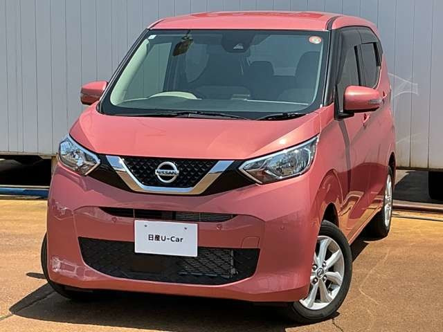 デイズX 4WD
