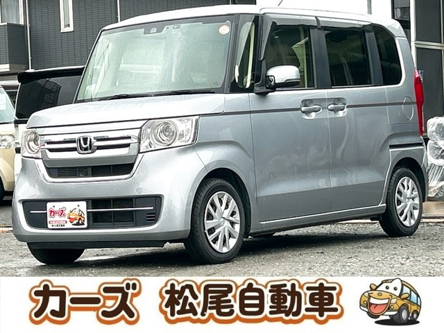 N-BOXG