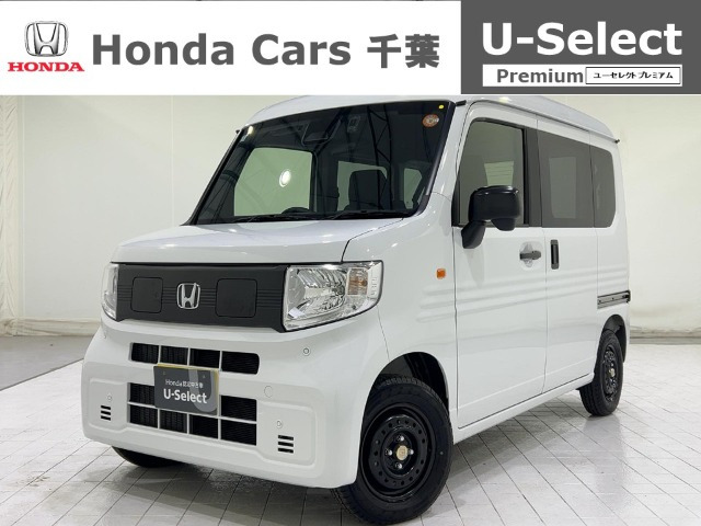 N-VAN e:e: L4