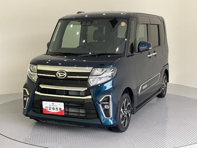 タントカスタムX スタイルセレクション