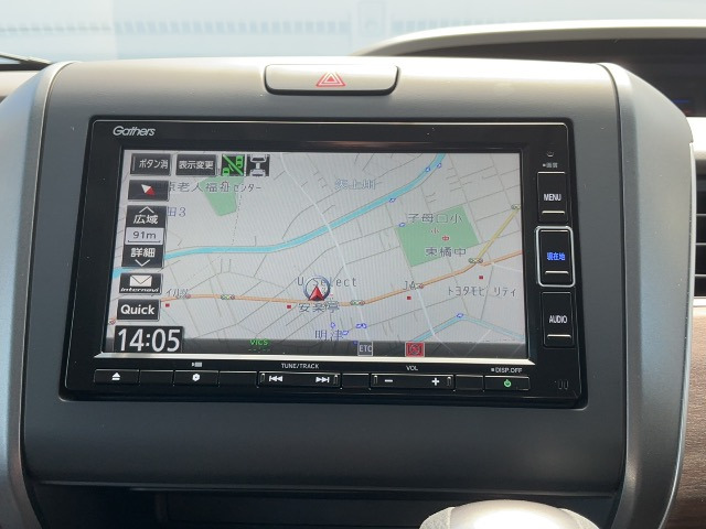 フリード1.5 G ホンダセンシング