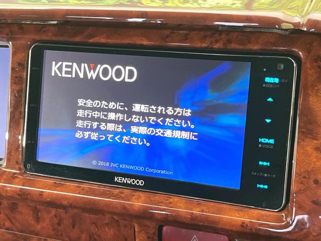 ハイエース2.7 グランドキャビン