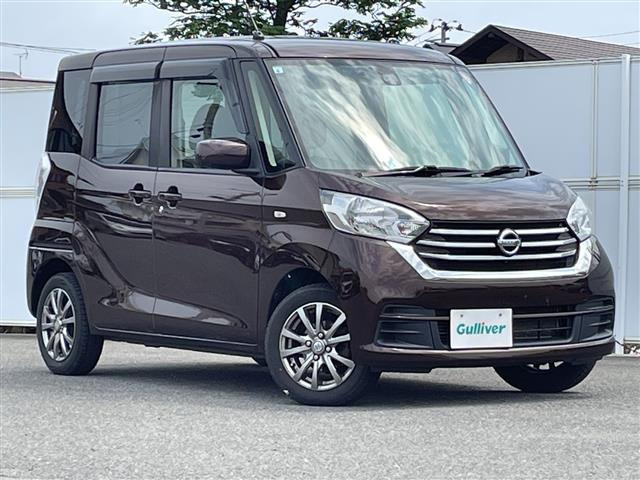 デイズルークスX Vセレクション 4WD