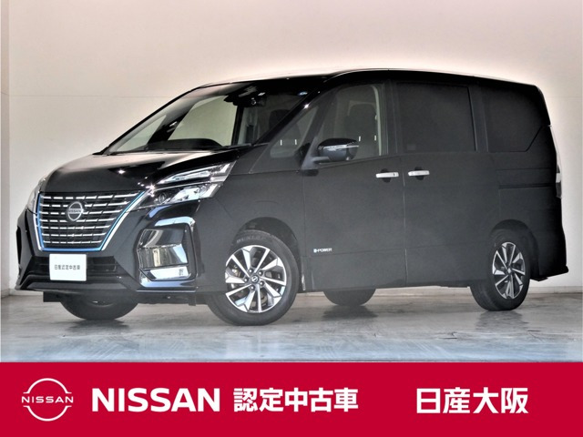 セレナ1.2 e-POWER ハイウェイスターV