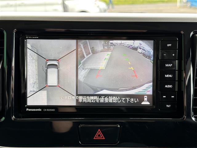 デイズルークスハイウェイスター X Vセレクション