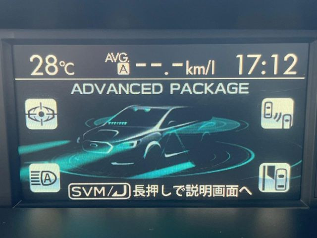 WRXS4 2.0 GT-S アイサイト 4WD