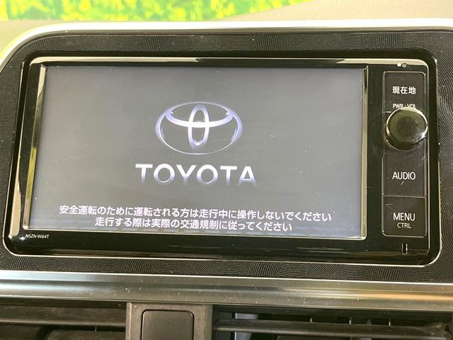 シエンタハイブリッド 1.5 G