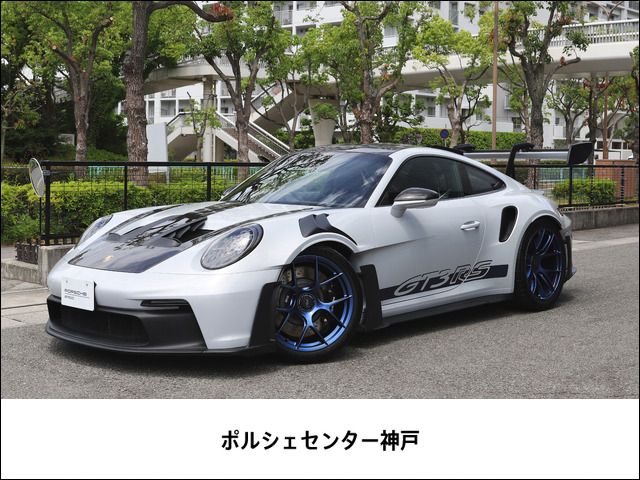 911GT3 RS PDK