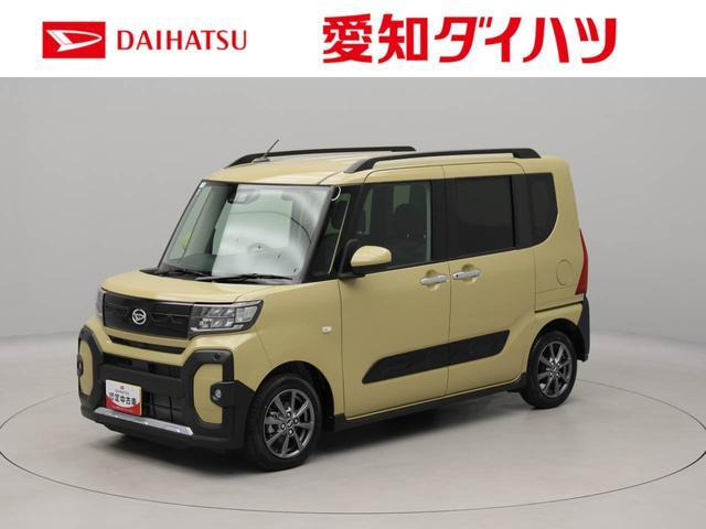 タントファンクロス