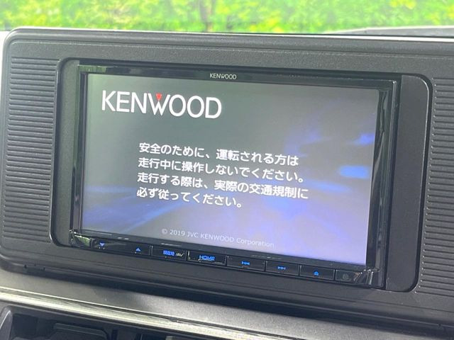 キャストスタイル X SAIII