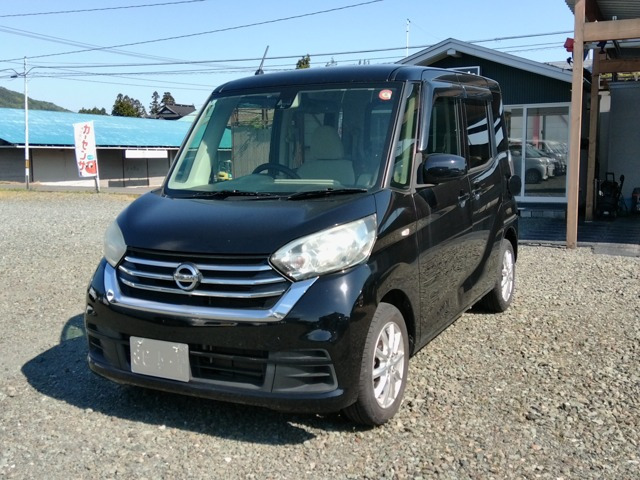 デイズルークスX 4WD