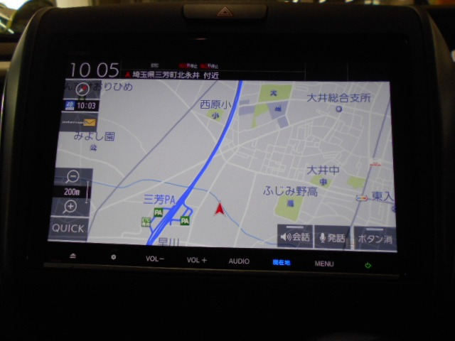 フリード1.5 G ホンダセンシング
