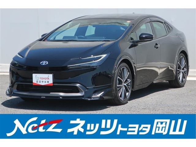 プリウス2.0 Z