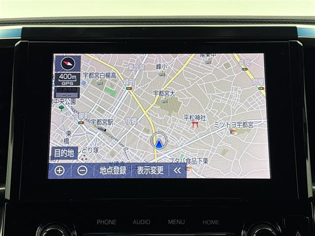 アルファード2.5 S タイプゴールド