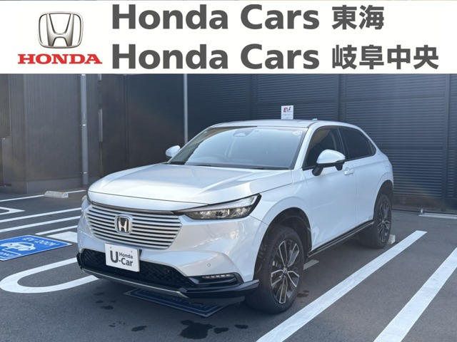 ヴェゼル1.5 ハイブリッド Z