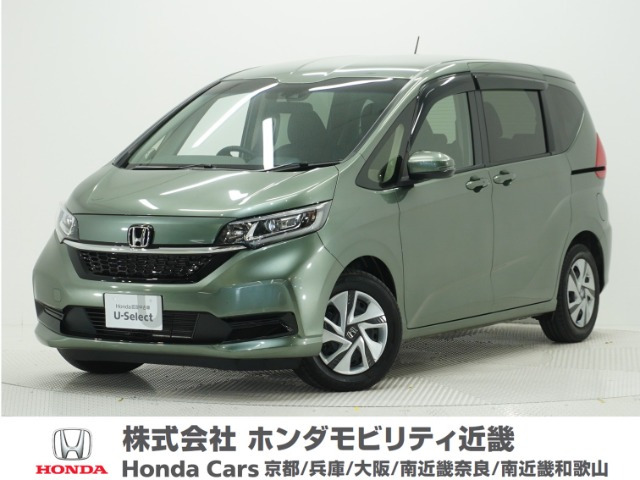フリード+1.5 ハイブリッド G