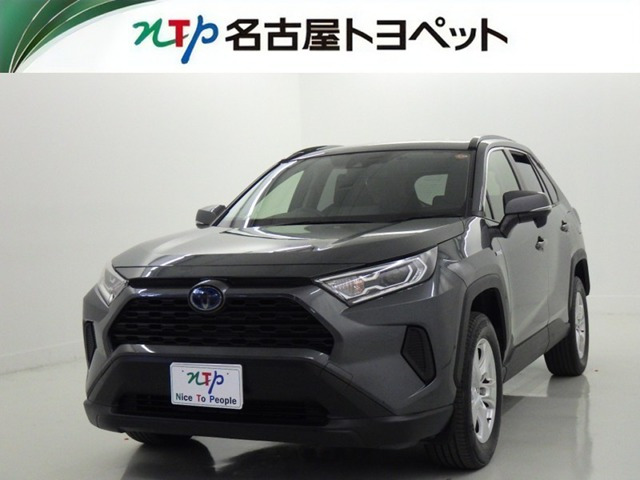 RAV42.5 ハイブリッド X