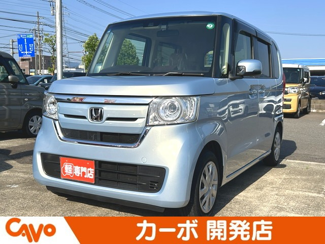 N-BOXG L ホンダセンシング