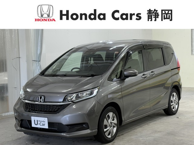 フリード+1.5 ハイブリッド G ホンダセンシング