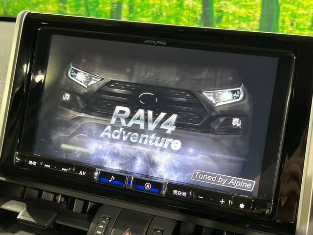 RAV42.0 アドベンチャー オフロードパッケージ 4WD