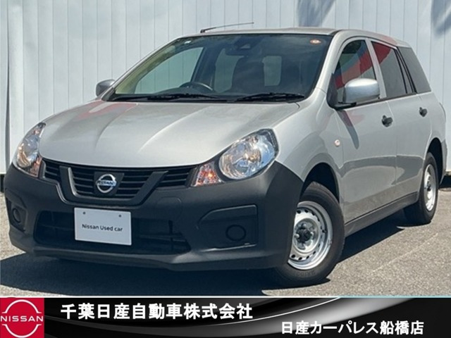 NV150AD1.5 VE