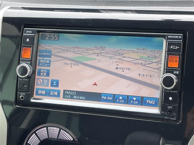 デイズハイウェイスターX