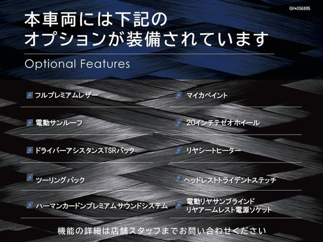 ギブリグランスポーツ