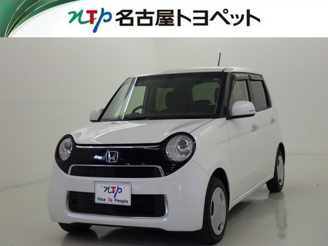 N-ONEスタンダード L