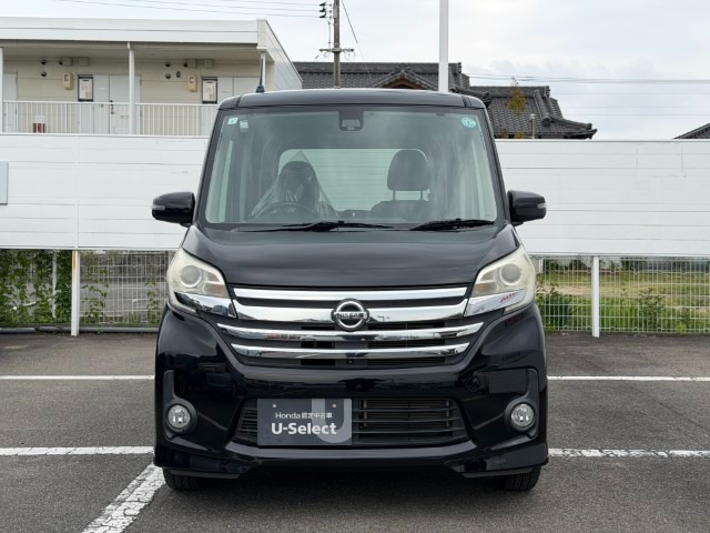 デイズルークスハイウェイスター X Vセレクション+SafetyII