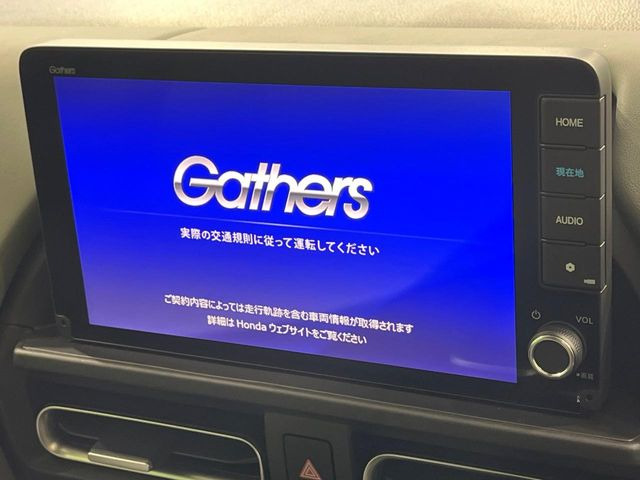 フリード1.5 クロスター