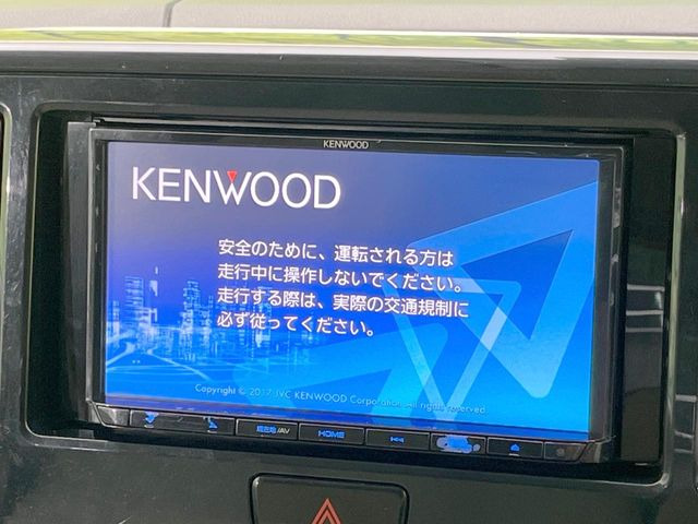 デイズルークスS