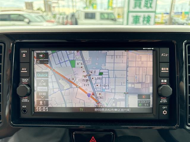 デイズルークスハイウェイスター X Gパッケージ