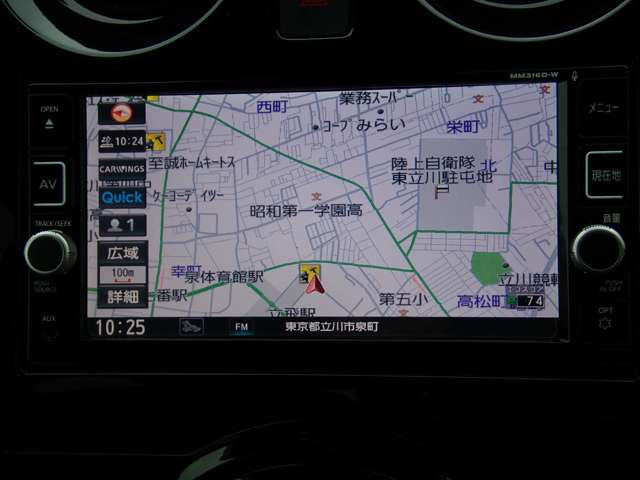 ノート1.2 e-POWER メダリスト