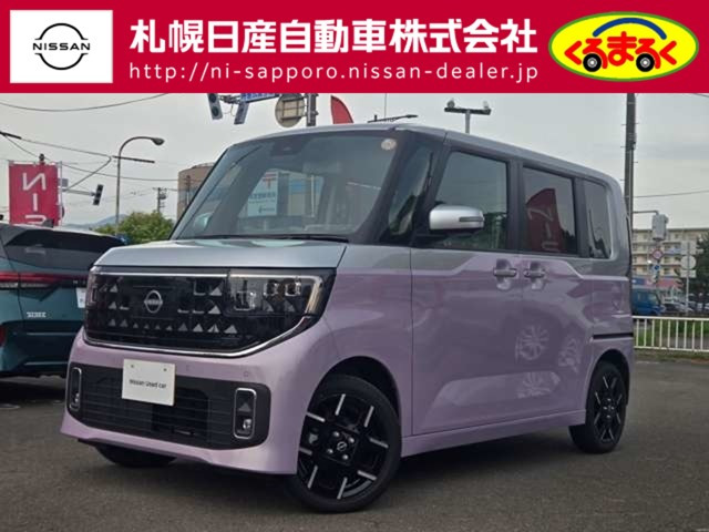 ルークスハイウェイスター Gターボ 4WD