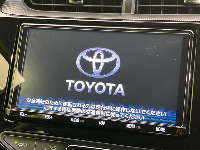 アクア1.5 S スタイルブラック