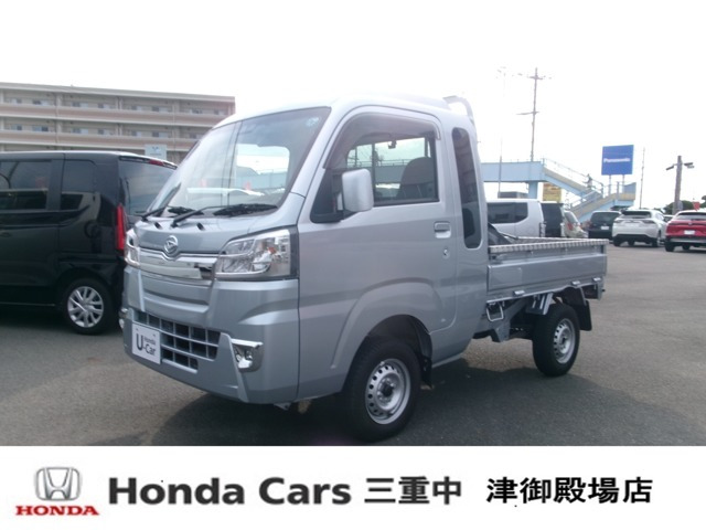 ハイゼットトラックジャンボ SAIIIt 4WD