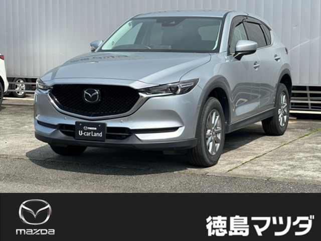 CX-52.0 20S