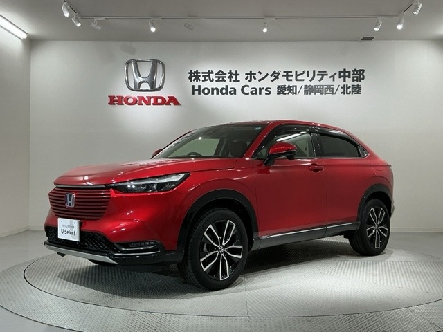 ヴェゼル1.5 ハイブリッド Z