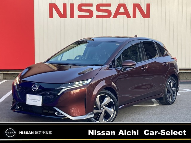 ノートオーラ1.2 G レザーエディション
