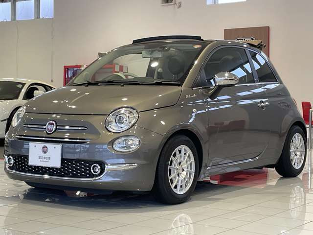 500Cツインエア ドルチェヴィータ